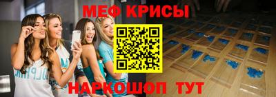 амф Малгобек