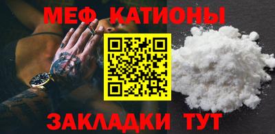 скорость Моздок