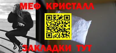 амф Малгобек