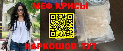 амф Малгобек