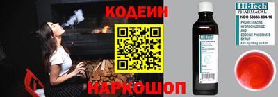 соль курить ск Мариинск
