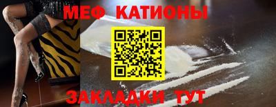 mix Малоярославец