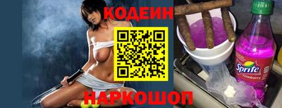mix Малоярославец