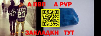 mix Малоярославец
