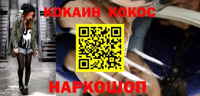 mix Малоярославец