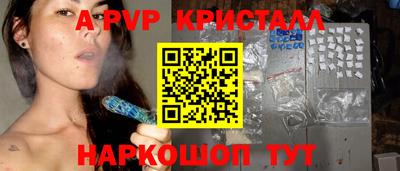mix Малоярославец