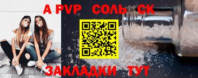 mix Малоярославец