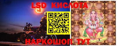 mix Малоярославец