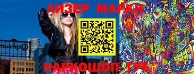 mix Малоярославец