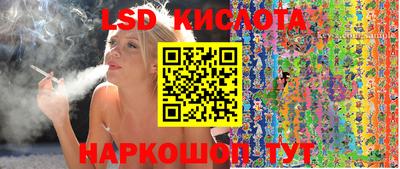 амф Малгобек