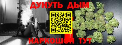 трава Можайск