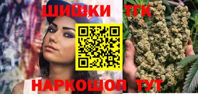 амф Малгобек