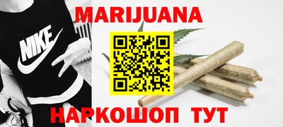 mix Малоярославец