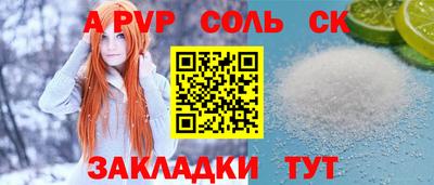 mix Малоярославец