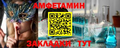 mix Малоярославец