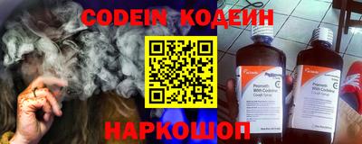 амф Малгобек
