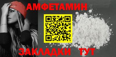 скорость Моздок