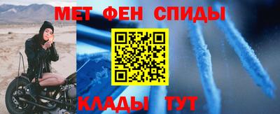 соль курить ск Мариинск