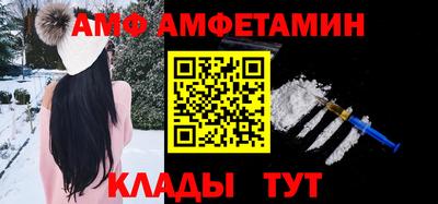mix Малоярославец