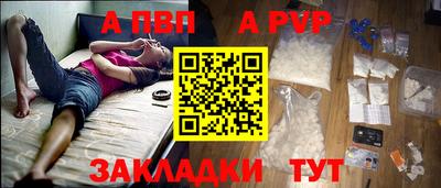 mix Малоярославец