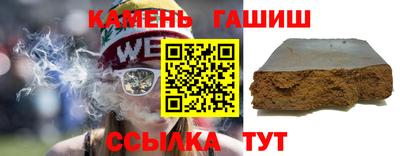амф Малгобек
