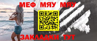 амф Малгобек