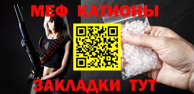 mix Малоярославец