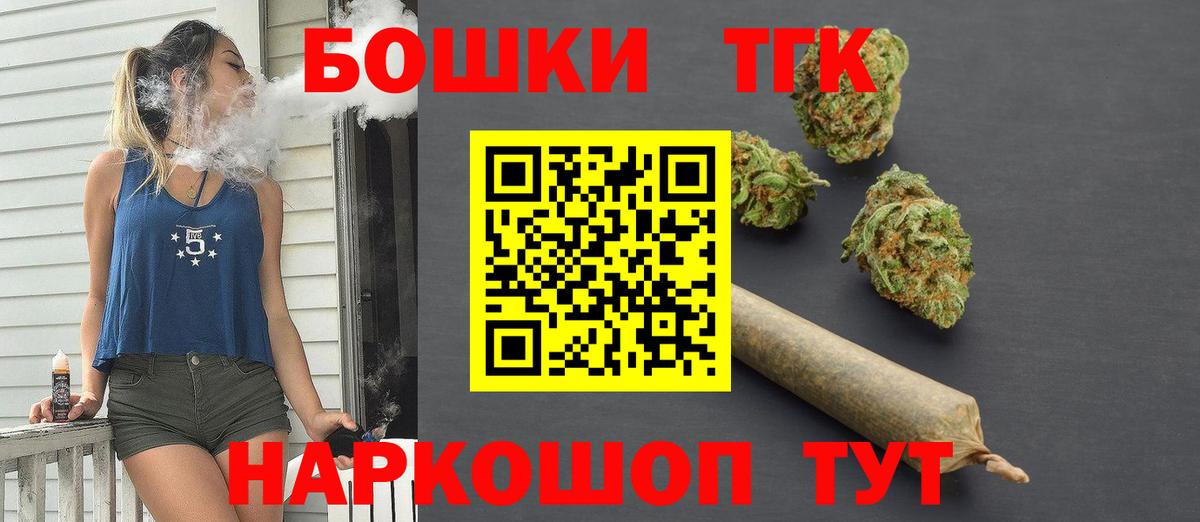 Конопля ГИДРОПОН Усть-Джегута